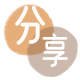 花呗提现内江信用卡接单平台☀️诚信信用卡24小时在线靠谱商家推荐